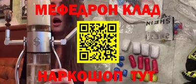 марки nbome Дубна