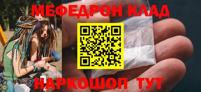 герыч Донской