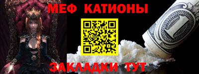 СК Заволжье