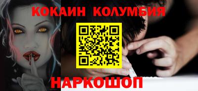 герыч Донской