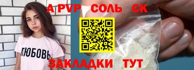 mdma Заводоуковск