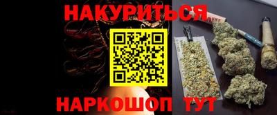 герыч Донской