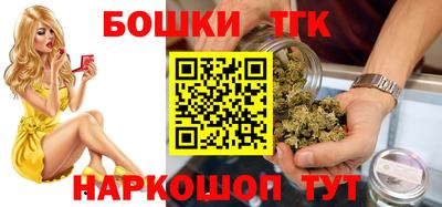 марки nbome Дубна