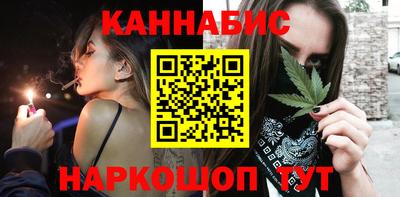 герыч Донской