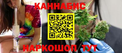 герыч Донской