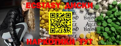 СК Заволжье