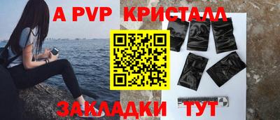 герыч Донской