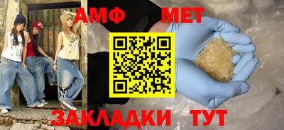 марки nbome Дубна