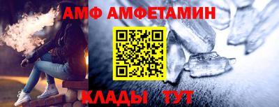 марки nbome Дубна
