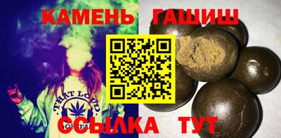 марки nbome Дубна