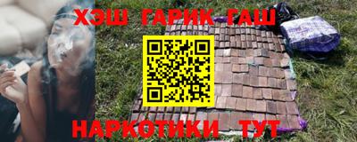 марки nbome Дубна