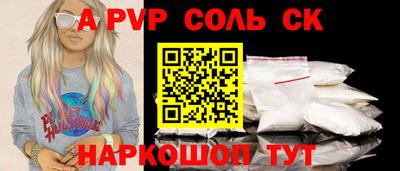 герыч Донской
