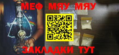 марки nbome Дубна