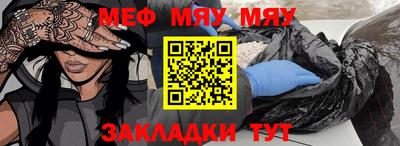 герыч Донской