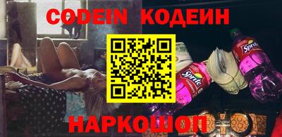mdpv Жуковский